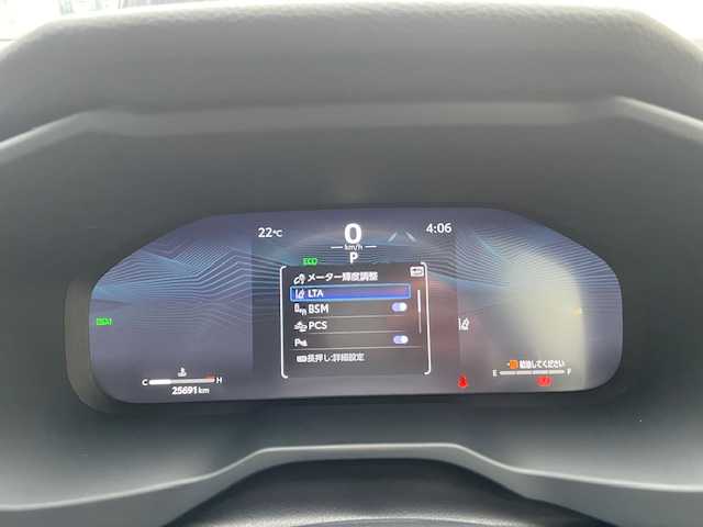 トヨタ ＲＡＶ４ アドベンチャー オフロードPKGⅡ 埼玉県 2023(令5)年 2.6万km スーパーホワイトⅡ ワンオーナー/専用合成皮革シート/純正10.5インチディスプレイオーディオ/　T-Connectナビ/DTV/BT/USB/タイプC/　AppleCarPlay/AndroidAuto/パノラミックビューモニター/トヨタセーフティセンス/　・プリクラッシュセーフティ/　・レーントレーシングアシスト/　・ロードサインアシスト/　・レーダークルーズコントロール/　・ブラインドスポットモニター/　・クリアランスソナー/　・リヤクロストラフィックアラート/　・パーキングサポートブレーキ/マルチテレインセレクト/前後録画機能付きデジタルインナーミラー/運転席パワーシート/前席シートヒーター＆ベンチレーション/ステアリングヒーター/パワーバックドア/アドベンチャー専用19インチAW/ルーフレール/オートハイビーム/ウィンドシールドデアイサー/後席タイプCポート/TRDドアハンドルプロテクター/ラゲージAC100V電源/LEDヘッドライト＆フォグ/ビルトインETC2.0/スマートキー/スペアキー