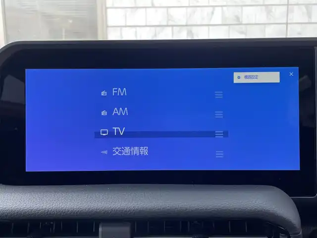 トヨタ ランドクルーザー ２５０ VX 福岡県 2025(令7)年 0.1千km プラチナホワイトパールマイカ ワンオーナー/ムーンルーフ/デジタルインナーミラー/12.3インチディスプレイオーディオ/　(AM/FM/CD/DVD/Bluetooth/Miracast/フルセグTV/ナビキット)/パノラミックビューモニター/バックカメラ/トヨタセーフティセンス/・プリクラッシュセーフティ/・レーンディパーチャーアラート/・レーダークルーズコントロール/・ブラインドスポットモニター/・プロアクティブドライビングアシスト/・リヤクロストラフィックアラート/・後方車両接近告知/・リヤカメラディテクション/・安心降車アシスト/・周辺車両接近時サポート/オートマッチックハイビーム/ロードサインアシスト/クリアランスソナー/横滑り防止/純正18インチアルミホイール/パワーバックドア/黒ルーフレール/ヘッドライトウォッシャー/パワーシート(D)/シートヒーター/ベンチレーション(D/N)/純正前後ドライブレコーダー/黒レザーシート/ステアリングヒーター/革巻きステアリング/パワーシート(D/N)/ビルトインETC2.0/社外フロアマット/USBタイプCポート/スペアキー×1/保証書/取扱説明書/ナビ取扱説明書