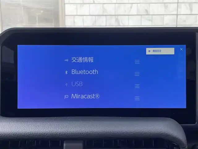 トヨタ ランドクルーザー ２５０ VX 福岡県 2025(令7)年 0.1千km プラチナホワイトパールマイカ ワンオーナー/ムーンルーフ/デジタルインナーミラー/12.3インチディスプレイオーディオ/　(AM/FM/CD/DVD/Bluetooth/Miracast/フルセグTV/ナビキット)/パノラミックビューモニター/バックカメラ/トヨタセーフティセンス/・プリクラッシュセーフティ/・レーンディパーチャーアラート/・レーダークルーズコントロール/・ブラインドスポットモニター/・プロアクティブドライビングアシスト/・リヤクロストラフィックアラート/・後方車両接近告知/・リヤカメラディテクション/・安心降車アシスト/・周辺車両接近時サポート/オートマッチックハイビーム/ロードサインアシスト/クリアランスソナー/横滑り防止/純正18インチアルミホイール/パワーバックドア/黒ルーフレール/ヘッドライトウォッシャー/パワーシート(D)/シートヒーター/ベンチレーション(D/N)/純正前後ドライブレコーダー/黒レザーシート/ステアリングヒーター/革巻きステアリング/パワーシート(D/N)/ビルトインETC2.0/社外フロアマット/USBタイプCポート/スペアキー×1/保証書/取扱説明書/ナビ取扱説明書