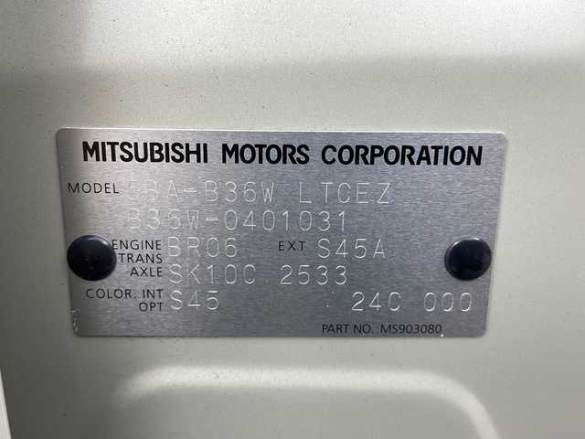 三菱 ｅＫワゴン M 秋田県 2024(令6)年 0.6万km ナチュラルアイボリーメタリック ４WD/オーディオレスバックカメラ/前席シートヒーター/前後コーナーセンサー/オートライト/盗難防止装置/横滑り防止装置/純正鉄チン/USB入力端子/ベンチコート/スマートキー/スペアキー