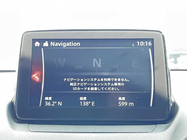 マツダ マツダ２ 15S プロアクティブ Sパッケージ 長野県 2021(令3)年 1.6万km スノーフレイクホワイトパールマイカ 禁煙車/マツダ純正ナビ/FM・AM・DVD・CD/BluetoothAudio/フルセグTV/AppleCarPlay対応/全方位カメラ・バックカメラ/純正15インチアルミホイール/純正前後ドライブレコーダー/衝突被害軽減ブレーキ/ヘッドアップディスプレイ/前後コーナーセンサー/クルーズコントロール/革巻きステアリング/ステアリングスイッチ/アイドリングストップ/純正フロアマット/パドルシフト/LEDヘッドライト/オートライト/プッシュスタート/スマートキー