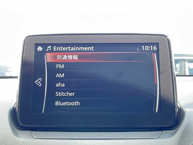 マツダ マツダ２ 15S プロアクティブ Sパッケージ 長野県 2021(令3)年 1.6万km スノーフレイクホワイトパールマイカ 禁煙車/マツダ純正ナビ/FM・AM・DVD・CD/BluetoothAudio/フルセグTV/AppleCarPlay対応/全方位カメラ・バックカメラ/純正15インチアルミホイール/純正前後ドライブレコーダー/衝突被害軽減ブレーキ/ヘッドアップディスプレイ/前後コーナーセンサー/クルーズコントロール/革巻きステアリング/ステアリングスイッチ/アイドリングストップ/純正フロアマット/パドルシフト/LEDヘッドライト/オートライト/プッシュスタート/スマートキー