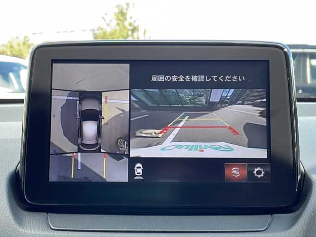 マツダ マツダ２ 15S プロアクティブ Sパッケージ 長野県 2021(令3)年 1.6万km スノーフレイクホワイトパールマイカ 禁煙車/マツダ純正ナビ/FM・AM・DVD・CD/BluetoothAudio/フルセグTV/AppleCarPlay対応/全方位カメラ・バックカメラ/純正15インチアルミホイール/純正前後ドライブレコーダー/衝突被害軽減ブレーキ/ヘッドアップディスプレイ/前後コーナーセンサー/クルーズコントロール/革巻きステアリング/ステアリングスイッチ/アイドリングストップ/純正フロアマット/パドルシフト/LEDヘッドライト/オートライト/プッシュスタート/スマートキー
