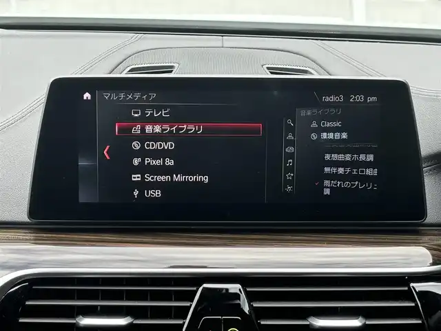ＢＭＷ Ｍ５ 愛知県 2019(平31)年 4.2万km アルピンホワイトⅢ /禁煙/正規ディーラー車/カーボンルーフ//メーカナビ/CD/DVD/BT/フルセグ/MSV/USB//バックカメラ//全方位カメラ//黒革シート//全席シートヒーター//前席エアシート//メモリ付パワーシート//CFRP製ルーフ//前後ドライブレコーダー//ETC//電動リアゲート//CBC/DSC/PDC//アクティブ・プロテクション//パーキングアシスト//ACC/PCS/LDA/HUD/BSM//前車発進警告機能//後車衝突警告機能//クロストラフィックウォーニング//タイヤ空気圧警告システム//レインセンサー//コンフォートアクセス//オートクロージャードア//後席ロールサンシェード//LEDオートライト//フォグランプ//ハイビームアシスト//アダプティブヘッドライト//本革巻きステアリング//ステアリングスイッチ//ステアリングヒーター//電子制御パーキングブレーキ//ブレーキホールド//オートリトラウインカーミラー//アイドリングストップ//ディスプレイキー//新車時保証書//取扱説明書//ディーラー記録簿//H31/R2/R3/R5/R7