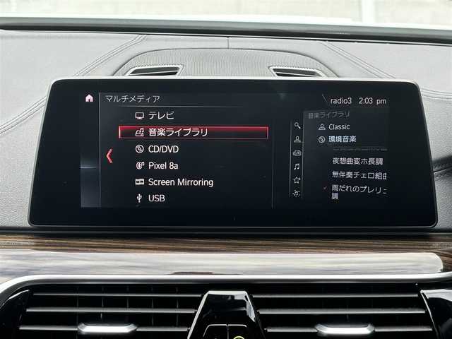 ＢＭＷ Ｍ５ 愛知県 2019(平31)年 4.2万km アルピンホワイトⅢ /禁煙/正規ディーラー車/CFRP製ルーフ//メーカナビ/CD/DVD/BT/フルセグ/MSV/USB//バックカメラ//全方位カメラ//黒革シート//全席シートヒーター//前席エアシート//メモリ付パワーシート//前後ドライブレコーダー//ETC//電動リアゲート//CBC/DSC/PDC//アクティブ・プロテクション//パーキングアシスト//ACC/PCS/LDA/HUD/BSM//前車発進警告機能//後車衝突警告機能//クロストラフィックウォーニング//タイヤ空気圧警告システム//レインセンサー//コンフォートアクセス//オートクロージャードア//後席ロールサンシェード//LEDオートライト//フォグランプ//ハイビームアシスト//アダプティブヘッドライト//本革巻きステアリング//ステアリングスイッチ//ステアリングヒーター//電子制御パーキングブレーキ//ブレーキホールド//オートリトラウインカーミラー//アイドリングストップ//ディスプレイキー//新車時保証書//取扱説明書//ディーラー記録簿//H31/R2/R3/R5/R7