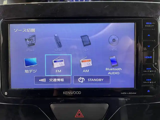 ダイハツ タント カスタム RS トップED SA Ⅲ 千葉県 2017(平29)年 9万km パールホワイトⅢ (株)IDOMが運営する【じしゃロン八千代店】の自社ローン対象車両になります。こちらは現金またはオートローンご利用時の価格です。自社ローンご希望の方は別途その旨お申付け下さい/社外ナビ/ETC/Bluetooth接続/両側パワースライドドア/LEDヘッドライト/スマートアシスト/D席シートヒーター