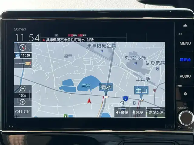 ホンダ Ｎ ＢＯＸ カスタム G L ターボ ホンダセンシング 兵庫県 2020(令2)年 3.1万km シャイニンググレーM 純正8インチナビ/フルセグTV/Bluetooth接続/CD／DVD/USB入力端子/ApplePlay/バックカメラ/ビルトインETC/パドルシフト/ハーフレザーシート/シートヒーター/両側パワスラ/ステアリングリモコン/純正フロアマット/LEDライト