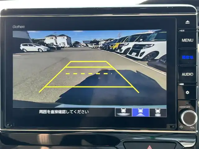 ホンダ Ｎ ＢＯＸ カスタム G L ターボ ホンダセンシング 兵庫県 2020(令2)年 3.1万km シャイニンググレーM 純正8インチナビ/フルセグTV/Bluetooth接続/CD／DVD/USB入力端子/ApplePlay/バックカメラ/ビルトインETC/パドルシフト/ハーフレザーシート/シートヒーター/両側パワスラ/ステアリングリモコン/純正フロアマット/LEDライト