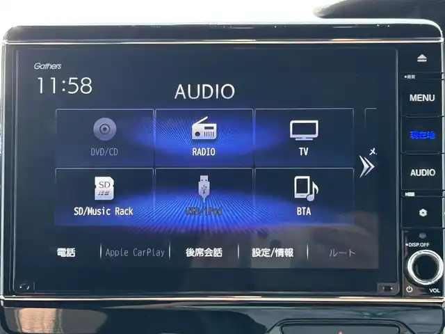 ホンダ Ｎ ＢＯＸ カスタム G L ターボ ホンダセンシング 兵庫県 2020(令2)年 3.1万km シャイニンググレーM 純正8インチナビ/フルセグTV/Bluetooth接続/CD／DVD/USB入力端子/ApplePlay/バックカメラ/ビルトインETC/パドルシフト/ハーフレザーシート/シートヒーター/両側パワスラ/ステアリングリモコン/純正フロアマット/LEDライト