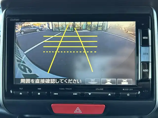 ホンダ Ｎ ＢＯＸ カスタム G ターボSSパッケージ 栃木県 2015(平27)年 7万km スマートブラック CTBA/純正SDナビ/・ワンセグTV/・CD/DVD/BT/・USB/iPod/SD/・AM.FM/バックカメラ/ETC/ドライブレコーダー/クルーズコントロール/両側電動スライドドア/革巻きステアリング/ステアリングスイッチ/パドルシフト/スマートキー/プッシュスタート/HIDヘッドライト/フォグランプ/オートライト/GPSレーダー/純正15インチAW/純正フロアマット/ドアバイザー/リアスモークフィルム/横滑り防止システム/電動格納ウィンカーミラー