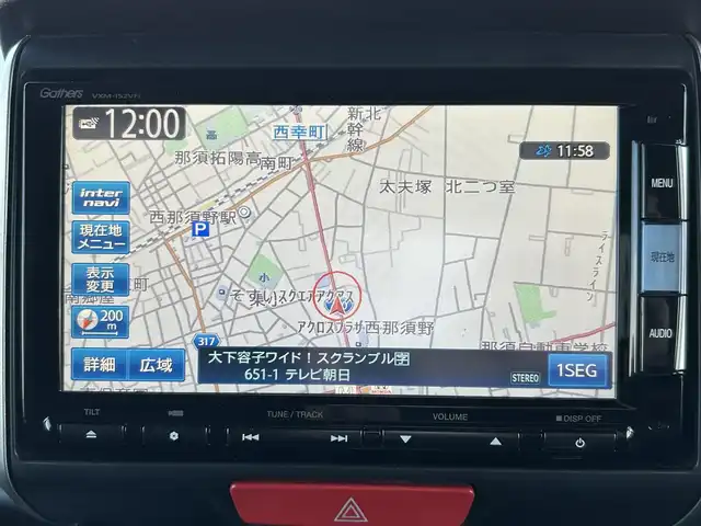 ホンダ Ｎ ＢＯＸ カスタム G ターボSSパッケージ 栃木県 2015(平27)年 7万km スマートブラック CTBA/純正SDナビ/・ワンセグTV/・CD/DVD/BT/・USB/iPod/SD/・AM.FM/バックカメラ/ETC/ドライブレコーダー/クルーズコントロール/両側電動スライドドア/革巻きステアリング/ステアリングスイッチ/パドルシフト/スマートキー/プッシュスタート/HIDヘッドライト/フォグランプ/オートライト/GPSレーダー/純正15インチAW/純正フロアマット/ドアバイザー/リアスモークフィルム/横滑り防止システム/電動格納ウィンカーミラー