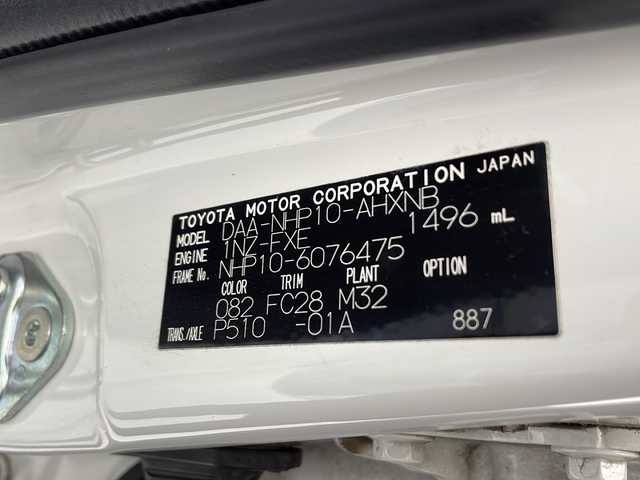 トヨタ アクア S 千葉県 2012(平24)年 3.8万km ライムホワイトパールクリスタルシャイン 横滑り防止装置/純正SDナビ/（フルセグ/BlueTooth/HDD/FM/AM）/社外ETC/アイドリングストップ/スマートキー/エンジンプッシュスタート/ハロゲンヘッドライト/フォグライト/電格ミラー/純正フロアマット/W＋サイド＋カーテンエアバッグ/社外サイドバイザー