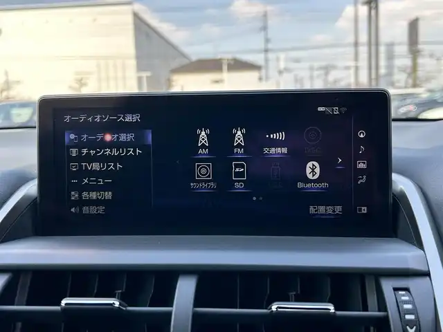 レクサス ＮＸ 300h Fスポーツ 岡山県 2019(平31)年 6.8万km グラファイトブラックガラスフレーク ４WD/純正10.1インチナビ/（AM.FM.BT.TV）/全方位カメラ/プリクラッシュセーフティ/レーンディパーチャアラート/レザーシート/シートヒーター/ベンチレーション/D/N席パワーシート/パワーバックドア/3眼LEDヘッドライト/ブラインドスポットモニター/電動格納リアシート/ビルトインETC２，０/レーダークルーズコントロール/オートハイビーム/電子パーキング/ブレーキホールド/トノカバー/メモリーパワーシート/ステアリングヒーター