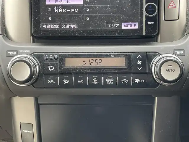 トヨタ ランドクルーザー プラド TX 滋賀県 2013(平25)年 11.4万km ホワイトパールクリスタルシャイン ワンオーナー/ムーンルーフ/寒冷地仕様/純正HDDナビ/・フルセグTV/・Bluetooth/・CD/DVD/・ミュージックサーバー/バックカメラ/ETC/トランスファースイッチ/センターデフロック/コーナーセンサー/オートライト/ルーフレール/フロアマット/スマートキー/保証書/取扱説明書