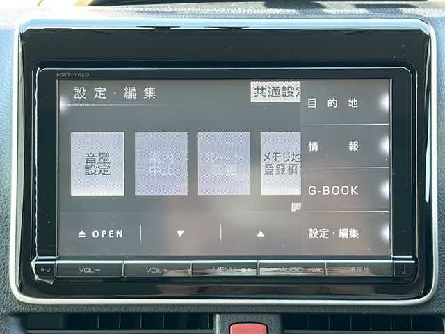 トヨタ ノア ハイブリッド G 愛知県 2014(平26)年 15.2万km ダークシェリーマイカM /禁煙車//純正ナビ・フルセグTV//バックカメラ//ビルトインETC//両側パワースライドドア//前席シートヒーター//ステアスイッチ//LEDオートライト//フォグランプ//クルーズコントロール//EV.ECO.PWRモード//純正ドアバイザー//純正フロアマット