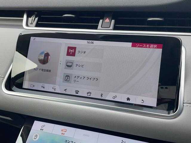ランドローバー レンジローバーイヴォーク SE 埼玉県 2020(令2)年 2.2万km 黒 白革シート　/純正ナビ　/Ａｐｐｌｅ　Ｃａｒ　Ｐｌａｙ　/３６０度カメラ　/アダプティブクルーズコントロール　/ブラインドスポットモニター　/デジタルインナーミラーバーチャルコックピット　/パワーバックドア　/ＥＴＣ
