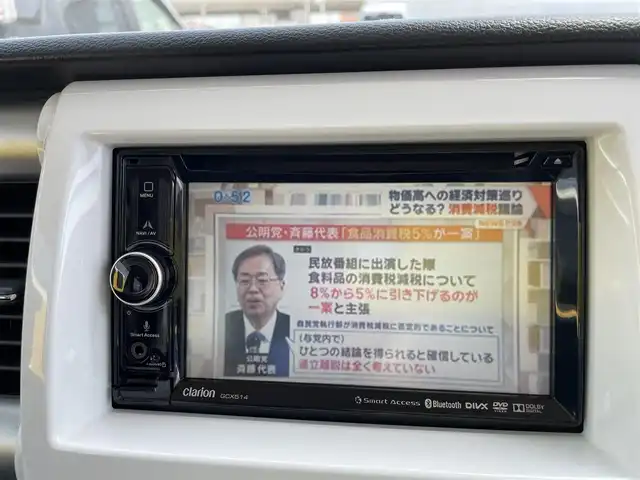マツダ フレア クロスオーバー XT 石川県 2014(平26)年 3.8万km 青Ⅱ ターボ/純正メモリーナビ/ワンセグTV/LEDヘッドライト/シートヒーター/純正アルミホイール/スマートキー/プッシュスタート/電動ミラー/ホワイトルーフ/レーダーブレーキ