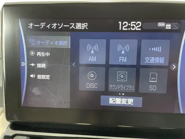 トヨタ ランドクルーザー ZX 栃木県 2023(令5)年 1.7万km プレシャスホワイトパール ワンオーナー /禁煙車/内装ニュートラルベージュ/【メーカーOP】/・空気圧警報システム/・リヤ電動デフロック/・T-Connectナビ（12.3インチ）/・地デジ/BT/CD/DVD/USB/・JBLプレミアムサウンド/・マルチテレインモニター/・リヤシートエンターテイメントシステム/（11.6インチモニタ2個/HDMI端子）/・ブラックルーフレール/・クールBOX/・寒冷地仕様/【モデリスタ】/・フロントスポイラー/・リヤスタイリングキット/（リヤスカート/マフラーカッター）/・フェンダーガーニッシュ/リヤスポイラー/・LEDスマートフットライト/ラゲージLED/・メタルガーニッシュキット/・パノラミックビューモニター/・ハンズフリーパワーバックドア/【標準装備】/・サンルーフ/・純正２０インチAW/・カラーヘッドアップディスプレイ/・LEDシーケンシャルターンランプ/・ステアリングヒーター/・本革（快適温熱/シートベンチレーション）1/2列目/・電動格納サードシート/・ビルトインETC2.0/・クリアランスソナー/・PCS/LTA/LDA/RSA/AHS/AHB/・レーダークルーズコントロール/・TMN/BSM/PKSB/・スマートキー×2/・保証書/・取扱説明書