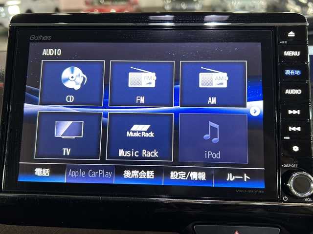 ホンダ Ｎ ＢＯＸ G･L ホンダセンシング カッパーブラウンスタイル 静岡県 2019(令1)年 4.5万km プラチナホワイトパール 【安全装備】/ホンダセンシング/アダプティブ・クルーズ・コントロール（ACC）/・作動車速域：約30km/hから100km/h間/車線維持支援システム（LKAS）/・作動車速：約65km/hから100km/h間/・ステアリング制御/衝突軽減ブレーキ（CMBS）/・歩行者検知機能/・作動車速：約80km/h未満時/・対向車車速：約30km/hから80km/h時/誤発進抑制機能（前進）/・ミリ波レーダー検知：作動車速10km/h未満/歩行者事故低減ステアリング/・作動車速10km/hから40km/h間/路外逸脱抑制機能/・作動車速：約60km/hから100km/h間/先行車発進お知らせ機能/標識認識機能/オートハイビーム/誤発進抑制機能（後進）・ソナー検知：作動車速10km/h未満/【主要装備】/純正大型ナビ　/バックカメラ　/ドライブレコーダー　/ステアリングスイッチ　/フルセグテレビ　/両側パワースライドドア　/ＬＥＤヘッドライト　/ＥＴＣ/プッシュスタート/スマートキー