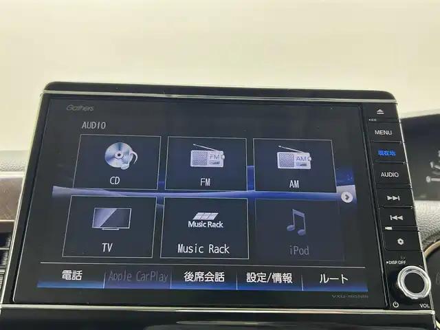 ホンダ Ｎ ＢＯＸ G･L ホンダセンシング カッパーブラウンスタイル 熊本県 2019(令1)年 4.6万km プラチナホワイトパール 【安全装備】/ホンダセンシング/アダプティブ・クルーズ・コントロール（ACC）/・作動車速域：約30km/hから100km/h間/車線維持支援システム（LKAS）/・作動車速：約65km/hから100km/h間/・ステアリング制御/衝突軽減ブレーキ（CMBS）/・歩行者検知機能/・作動車速：約80km/h未満時/・対向車車速：約30km/hから80km/h時/誤発進抑制機能（前進）/・ミリ波レーダー検知：作動車速10km/h未満/歩行者事故低減ステアリング/・作動車速10km/hから40km/h間/路外逸脱抑制機能/・作動車速：約60km/hから100km/h間/先行車発進お知らせ機能/標識認識機能/オートハイビーム/誤発進抑制機能（後進）・ソナー検知：作動車速10km/h未満/【主要装備】/純正8インチナビ（CD・DVD・フルセグ・BT・USB）　/バックカメラ　/純正前方ドライブレコーダー　/ステアリングスイッチ　/両側パワースライドドア　/ヘッドライトウォッシャー/ＬＥＤヘッドライト　/ビルトインＥＴＣ/プッシュスタート/スマートキー