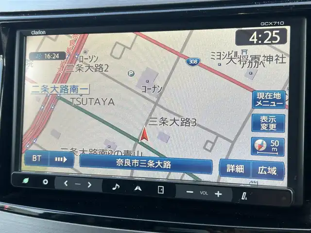 スバル レガシィ Ｂ４ 2．5iアイサイト 奈良県 2010(平22)年 10.5万km サテンホワイトパール 4WD/純正ディーラーナビ(GCX710)/BT/TV/CD/USB/DVD//横滑り防止装置/電動パーキングブレーキシステム/クルーズコントロール(追従あり)/バックカメラ/ETC/ドライブレコーダー/LEDオートライト/オートハイビーム/シフトパドル/スマートボタン/ステアリングスイッチ