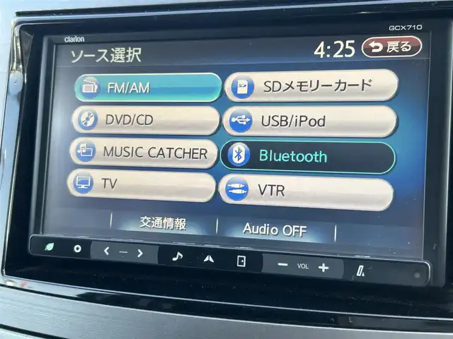 スバル レガシィ Ｂ４ 2．5iアイサイト 奈良県 2010(平22)年 10.5万km サテンホワイトパール 4WD/純正ディーラーナビ(GCX710)/BT/TV/CD/USB/DVD//横滑り防止装置/電動パーキングブレーキシステム/クルーズコントロール(追従あり)/バックカメラ/ETC/ドライブレコーダー/LEDオートライト/オートハイビーム/シフトパドル/スマートボタン/ステアリングスイッチ
