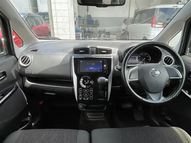 日産 デイズ ハイウェイスターX 宮崎県 2016(平28)年 5万km チタニウムグレーメタリック 社外カーオーディオ/(AM.FM.Bluetooth.USB)/アラウンドビューカメラ/ETC/ドライブレコーダー/オートライト/オートマチックハイビーム/アイドリングストップ/横滑り防止機能/衝突軽減ブレーキ/エンジンスタートボタン/パワーステアリング/パワーウィンドウ/電格ミラー/スマートキー