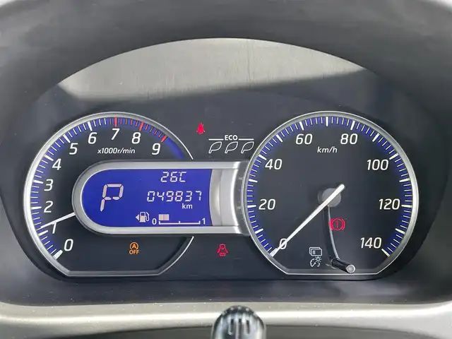 日産 デイズ ハイウェイスターX 宮崎県 2016(平28)年 5万km チタニウムグレーメタリック 社外カーオーディオ/(AM.FM.Bluetooth.USB)/アラウンドビューカメラ/ETC/ドライブレコーダー/オートライト/オートマチックハイビーム/アイドリングストップ/横滑り防止機能/衝突軽減ブレーキ/エンジンスタートボタン/パワーステアリング/パワーウィンドウ/電格ミラー/スマートキー