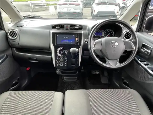 日産 デイズ ハイウェイスターX 佐賀県 2016(平28)年 5万km チタニウムグレーメタリック 純正ディスプレイオーディオ/・AM/FM/USB/Bluetooth/アラウンドビューモニター(ディスプレイ/ルームミラー内蔵)/前方ドライブレコーダー/ETC/エマージェンシーブレーキ/横滑り防止装置/アイドリングストップ/革巻きステアリング/純正14インチアルミホイール/純正キセノンヘッドライト/純正フォグランプ/純正フロアマット/純正ドアバイザ―/取扱説明書/スペアキー１本