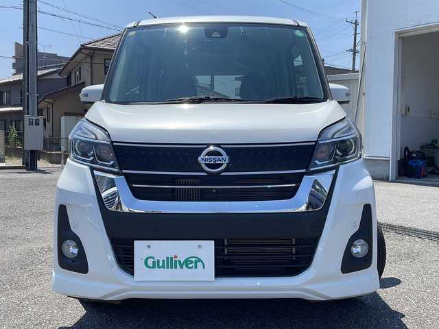日産 デイズ ルークス ハイウェイスター Gターボ 岐阜県 2018(平30)年 2.7万km ホワイトパール /メーカー純正ナビ/(BT/フルセグTV/CD/FM/AM)//クルーズコントロール//エマージェンシーブレーキ//アラウンドビューモニター//両側パワースライドドア//バックカメラ//オートマチックハイビーム//オートライト//ETC//スペアキー×1//シガーソケット//アイドリングストップ