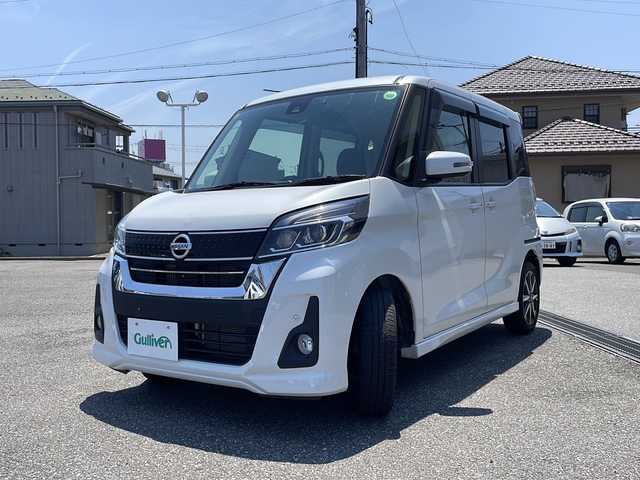 日産 デイズ ルークス ハイウェイスター Gターボ 岐阜県 2018(平30)年 2.7万km ホワイトパール /メーカー純正ナビ/(BT/フルセグTV/CD/FM/AM)//クルーズコントロール//エマージェンシーブレーキ//アラウンドビューモニター//両側パワースライドドア//バックカメラ//オートマチックハイビーム//オートライト//ETC//スペアキー×1//シガーソケット//アイドリングストップ