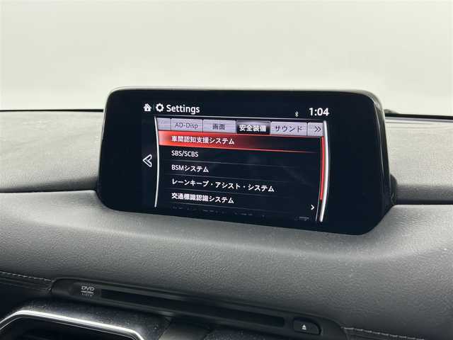 マツダ ＣＸ－５ XD Lパッケージ 福井県 2017(平29)年 7.7万km ジェットブラックマイカ 純正メーカーOPナビ/（AM/FM/Bluetooth/USB）/バックカメラ/BOSEサウンド/エンジンスターター/レザーシート/シートヒーター/パワーシート/ハンドルヒーター/純正アルミホイール/純正フロアマット/電動リアゲート/LEDヘッドライト/フロントフォグランプ