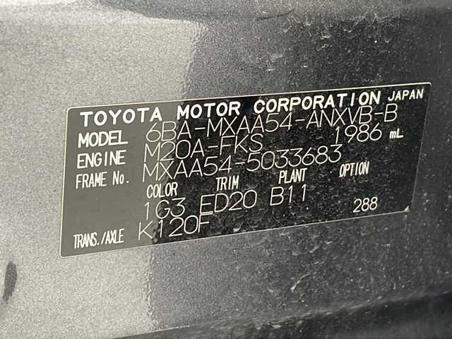 トヨタ ＲＡＶ４ アドベンチャー オフロードPKG 沖縄県 2022(令4)年 3.1万km グレーメタリック 純正ディスプレイオーディオ/フルセグＴＶ/Bluetooth接続/バックカメラ/ドライブレコーダー/ＥＴＣ/ＢＳＭ/トヨタセーフティセンス/・衝突被害軽減ブレーキ (プリクラッシュセーフティ)																									/・ハンドル操作サポート (レーントレーシングアシスト)																									/・追従ドライブ支援機能 (レーダークルーズコントロール)																									/・車線はみ出しアラート (レーンディパーチャーアラート)																									/・自動ハイビーム (オートマチックハイビーム)																									/レザーシート/メモリ付パワーシート/シートヒーター/シートクーラー/ＬＥＤヘッドライト/オートライト/パワーバックドア/クルーズコントロール/JAOSプロテクターキット/電動格納ウィンカーミラー/コーナーセンサー/ダウンヒルアシスト/純正フロアマット/純正18インチアルミホイール/スマートキー/プッシュスタート