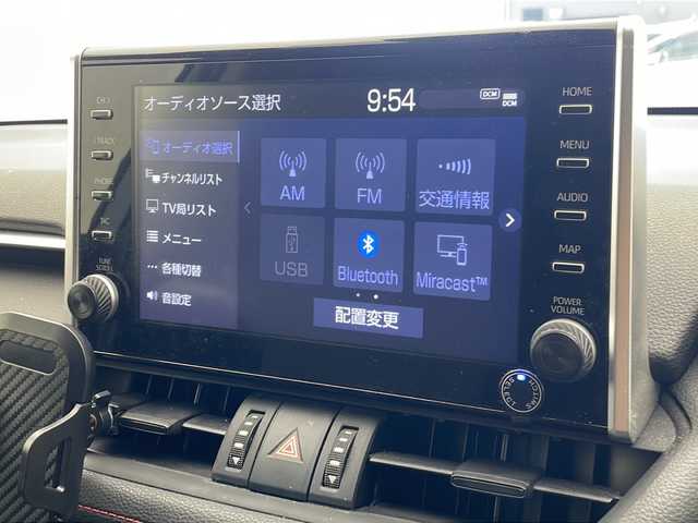 トヨタ ＲＡＶ４ アドベンチャー オフロードPKG 沖縄県 2022(令4)年 3.1万km グレーメタリック 純正ディスプレイオーディオ/フルセグＴＶ/Bluetooth接続/バックカメラ/ドライブレコーダー/ＥＴＣ/ＢＳＭ/トヨタセーフティセンス/・衝突被害軽減ブレーキ (プリクラッシュセーフティ)																									/・ハンドル操作サポート (レーントレーシングアシスト)																									/・追従ドライブ支援機能 (レーダークルーズコントロール)																									/・車線はみ出しアラート (レーンディパーチャーアラート)																									/・自動ハイビーム (オートマチックハイビーム)																									/レザーシート/メモリ付パワーシート/シートヒーター/シートクーラー/ＬＥＤヘッドライト/オートライト/パワーバックドア/クルーズコントロール/JAOSプロテクターキット/電動格納ウィンカーミラー/コーナーセンサー/ダウンヒルアシスト/純正フロアマット/純正18インチアルミホイール/スマートキー/プッシュスタート
