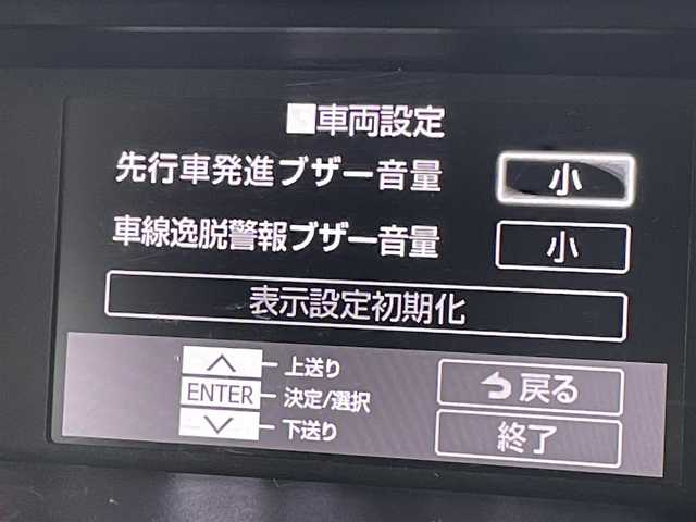 トヨタ ルーミー カスタムG 佐賀県 2020(令2)年 6.4万km パールホワイトⅢ 純正SDナビ/バックモニター/フルセグテレビ/Bluetooth接続/DVD再生機能/両側パワースライドドア/LEDヘッドライト/LEDフロントフォグランプ/純正アルミホイール/革巻きステアリングホイール/応急用スペアタイヤ（オプション）/シートヒーター/純正ドアバイザー/スマートキー/プッシュスタート/スマートアシスト3/　・衝突回避支援ブレーキ機能/　・衝突警報機能/　・車線逸脱警報機能/　・誤発進抑制制御機能/　・先行車発進お知らせ機能/　・オートハイビーム/　・コーナーセンサー