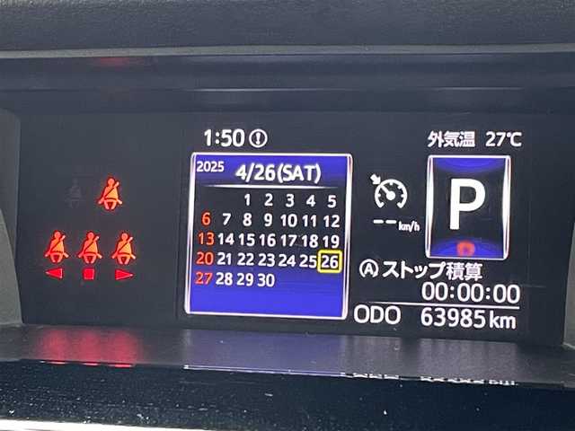 トヨタ ルーミー カスタムG 佐賀県 2020(令2)年 6.4万km パールホワイトⅢ 純正SDナビ/バックモニター/フルセグテレビ/Bluetooth接続/DVD再生機能/両側パワースライドドア/LEDヘッドライト/LEDフロントフォグランプ/純正アルミホイール/革巻きステアリングホイール/応急用スペアタイヤ（オプション）/シートヒーター/純正ドアバイザー/スマートキー/プッシュスタート/スマートアシスト3/　・衝突回避支援ブレーキ機能/　・衝突警報機能/　・車線逸脱警報機能/　・誤発進抑制制御機能/　・先行車発進お知らせ機能/　・オートハイビーム/　・コーナーセンサー