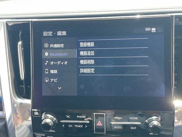 トヨタ アルファードハイブリット SR Cパッケージ 岩手県 2020(令2)年 5万km ホワイトパールクリスタルシャイン 禁煙車/4WD/純正１０．５インチナビ/フルセグTV/　CD/SD/Bluetooth/アラウンドビューカメラ/両側パワースライドドア/黒革シート/ヒーター/エア/電動/スマートキー×２/LEDヘッドライト/オートライト/フォグランプ/オートハイビーム/レーダークルーズコントロール/革巻きステアリング/プッシュスタート/JBLサウンド/ステアヒーター/衝突被害軽減ブレーキ/モデリスタフルエアロ/ETC2.0