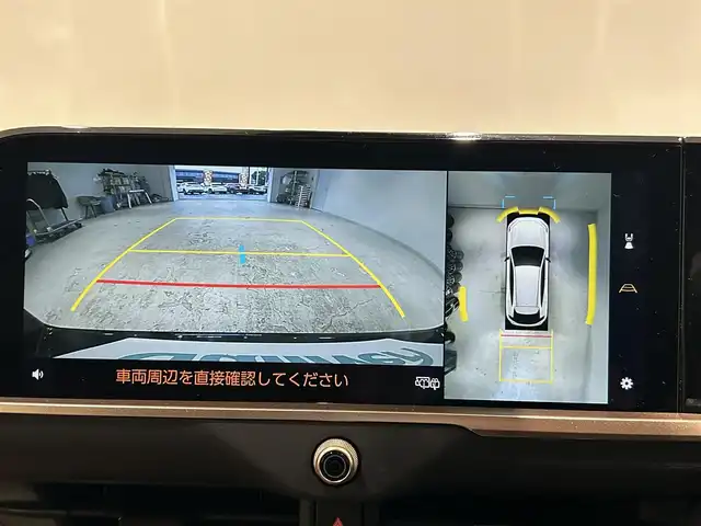 トヨタ クラウン スポーツ Z 宮城県 2025(令7)年 0.5万km ブラック トヨタセーフティセンス/・プリクラッシュセーフティー/・レーダークルーズコントロール/・レーントレーシングアシスト/・アダプティブハイビームシステム/・ロードサインアシスト/・ブラインドスポットモニター/・プロアクティブドライビングアシスト/・フロントクロストラフィックアラート/・リアクロストラフィックアラート/・パーキングサポートブレーキ/・クリアランスソナー/純正ナビ/・フルセグTV/Bluetooth/USB/・パノラマミックビューモニター/・ETC２．０/・ドライブレコーダー/デジタルインナーミラー/ヘッドアップディスプレイ/電動リアゲート/電子パーキング/・オートホールド/アイドリングストップ/革巻きステアリング/・ステアリングリモコン/レザーシート/・シートヒーター（運転席/助手席）/・パワーシート（運転席/助手席）/・メモリーシート（運転席）/プッシュスタート/・スマートキー/LEDヘッドライト/・オートライト/・フォグランプ/純正フロアマット/純正21インチアルミホイール/電動格納ミラー/ドアバイザー