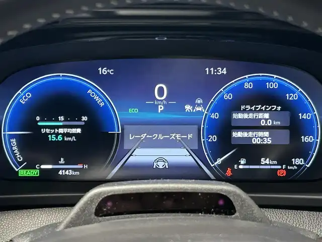 トヨタ クラウン スポーツ Z 宮城県 2025(令7)年 0.5万km ブラック トヨタセーフティセンス/・プリクラッシュセーフティー/・レーダークルーズコントロール/・レーントレーシングアシスト/・アダプティブハイビームシステム/・ロードサインアシスト/・ブラインドスポットモニター/・プロアクティブドライビングアシスト/・フロントクロストラフィックアラート/・リアクロストラフィックアラート/・パーキングサポートブレーキ/・クリアランスソナー/純正ナビ/・フルセグTV/Bluetooth/USB/・パノラマミックビューモニター/・ETC２．０/・ドライブレコーダー/デジタルインナーミラー/ヘッドアップディスプレイ/電動リアゲート/電子パーキング/・オートホールド/アイドリングストップ/革巻きステアリング/・ステアリングリモコン/レザーシート/・シートヒーター（運転席/助手席）/・パワーシート（運転席/助手席）/・メモリーシート（運転席）/プッシュスタート/・スマートキー/LEDヘッドライト/・オートライト/・フォグランプ/純正フロアマット/純正21インチアルミホイール/電動格納ミラー/ドアバイザー
