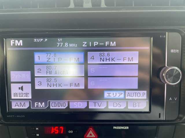 トヨタ ８６ GT 三重県 2012(平24)年 7.9万km ライトニングレッド 6F/モデリスタエアロ（F/S/R）/純正ナビ（NSZT-W62G）/ CD/DVD/SD/BT/AM/FM/フルセグTV/バックカメラ/ドラレコ/ETC/プッシュスタート/ドアバイザー/純正フロアマット/スマートキー×2