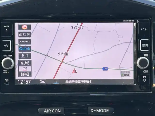 日産 ジューク 15RX Vセレクション 愛媛県 2016(平28)年 3.4万km サンライトイエロー 純正7型ナビ(Bluetooth/フルセグTV)/バックカメラ/アイドリングストップ/純正フロアマット/オートライト/ETC/プッシュスタート/革巻きステアリング/純正１７インチアルミホイール/テレビキャンセラー/現状サマー(純正AW)(215/55/R17)