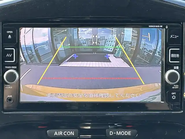 日産 ジューク 15RX Vセレクション 愛媛県 2016(平28)年 3.4万km サンライトイエロー 純正7型ナビ(Bluetooth/フルセグTV)/バックカメラ/アイドリングストップ/純正フロアマット/オートライト/ETC/プッシュスタート/革巻きステアリング/純正１７インチアルミホイール/テレビキャンセラー/現状サマー(純正AW)(215/55/R17)