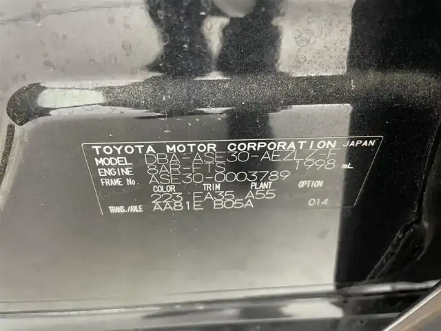 レクサス ＩＳ 200t Fスポーツ 群馬県 2017(平29)年 4.2万km グラファイトブラックガラスフレーク 三眼LEDヘッドライト/ブラインドスポットモニター/純正メーカーナビ/・レクサスISプレミアムサウンドシステム/・10.3インチワイドディスプレイ/・CD/DVD/SD(MSV)/Bluetooth/フルセグTV/“F SPORT”専用ファブリック/L texスポーツシート/＝＝＝＝＝＝＝＝＝＝＝＝＝＝＝＝/三眼ＬＥＤヘッドライト　ＢＳＭ　純正１０．３インチナビ　バックカメラ　ハーフレザー　パワーシート　シートヒーター　ステアリングヒーター　追従クルーズコントロール　ドライブレコーダー　ＥＴＣ２．０　禁煙