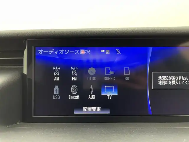 レクサス ＩＳ 200t Fスポーツ 群馬県 2017(平29)年 4.2万km グラファイトブラックガラスフレーク 三眼LEDヘッドライト/ブラインドスポットモニター/純正メーカーナビ/・レクサスISプレミアムサウンドシステム/・10.3インチワイドディスプレイ/・CD/DVD/SD(MSV)/Bluetooth/フルセグTV/“F SPORT”専用ファブリック/L texスポーツシート/＝＝＝＝＝＝＝＝＝＝＝＝＝＝＝＝/三眼ＬＥＤヘッドライト　ＢＳＭ　純正１０．３インチナビ　バックカメラ　ハーフレザー　パワーシート　シートヒーター　ステアリングヒーター　追従クルーズコントロール　ドライブレコーダー　ＥＴＣ２．０　禁煙