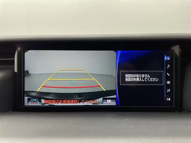 レクサス ＩＳ 200t Fスポーツ 群馬県 2017(平29)年 4.2万km グラファイトブラックガラスフレーク 三眼LEDヘッドライト/ブラインドスポットモニター/純正メーカーナビ/・レクサスISプレミアムサウンドシステム/・10.3インチワイドディスプレイ/・CD/DVD/SD(MSV)/Bluetooth/フルセグTV/“F SPORT”専用ファブリック/L texスポーツシート/＝＝＝＝＝＝＝＝＝＝＝＝＝＝＝＝/三眼ＬＥＤヘッドライト　ＢＳＭ　純正１０．３インチナビ　バックカメラ　ハーフレザー　パワーシート　シートヒーター　ステアリングヒーター　追従クルーズコントロール　ドライブレコーダー　ＥＴＣ２．０　禁煙