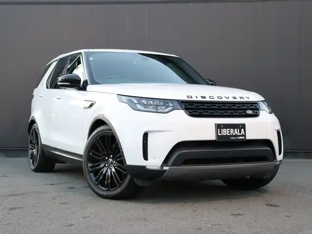 ランドローバー ランドローバー ディスカバリー HSE 静岡県 2019(令1)年 5.9万km 白 限定50台/限定カラーフジホワイト/ドライバーアシストパック/黒革シート/MERIDIANサウンド/360°カメラ/パドルシフト/Carplay/シートヒーター/電動格納サードシート/ドラレコ前後/ACC