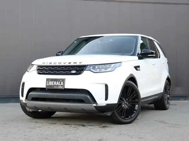 ランドローバー ランドローバー ディスカバリー HSE 静岡県 2019(令1)年 5.9万km 白 限定50台/限定カラーフジホワイト/ドライバーアシストパック/黒革シート/MERIDIANサウンド/360°カメラ/パドルシフト/Carplay/シートヒーター/電動格納サードシート/ドラレコ前後/ACC