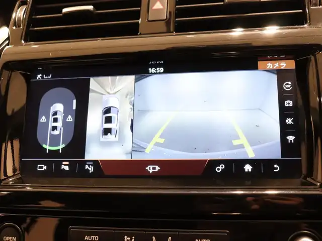 ランドローバー ランドローバー ディスカバリー HSE 静岡県 2019(令1)年 5.9万km 白 限定50台/限定カラーフジホワイト/ドライバーアシストパック/黒革シート/MERIDIANサウンド/360°カメラ/パドルシフト/Carplay/シートヒーター/電動格納サードシート/ドラレコ前後/ACC