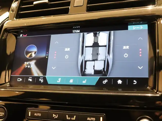 ランドローバー ランドローバー ディスカバリー HSE 静岡県 2019(令1)年 5.9万km 白 限定50台/限定カラーフジホワイト/ドライバーアシストパック/黒革シート/MERIDIANサウンド/360°カメラ/パドルシフト/Carplay/シートヒーター/電動格納サードシート/ドラレコ前後/ACC