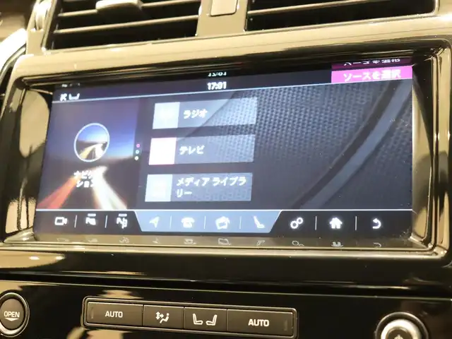 ランドローバー ランドローバー ディスカバリー HSE 静岡県 2019(令1)年 5.9万km 白 限定50台/限定カラーフジホワイト/ドライバーアシストパック/黒革シート/MERIDIANサウンド/360°カメラ/パドルシフト/Carplay/シートヒーター/電動格納サードシート/ドラレコ前後/ACC